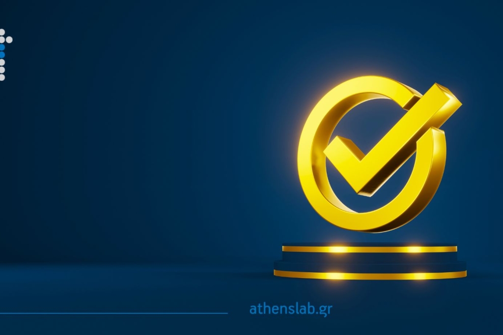 Ανακοινώσεις Εργαστηρίου